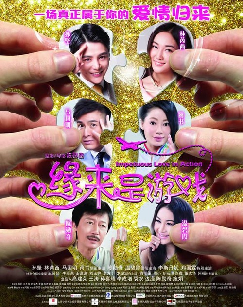 伪造爱默生学院文凭毕业证